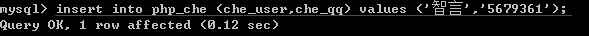 sql1