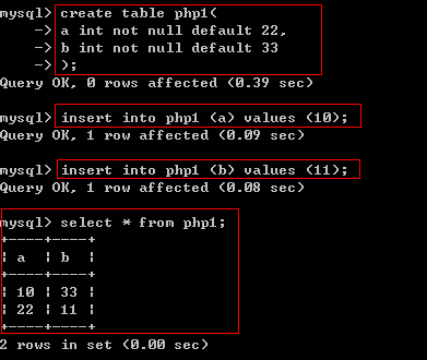 sql6